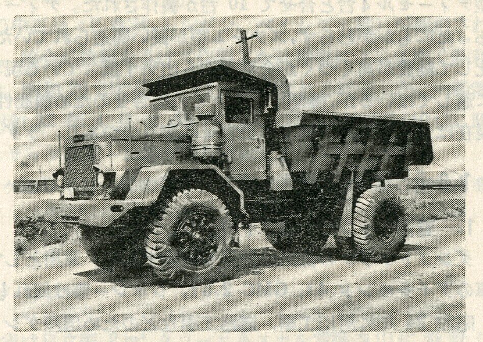 建設機械発達の概要(ダンプトラックその2)｜はたらく機械の会