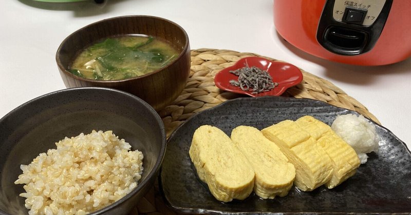 【大同電鍋レシピ】玄米の炊き方