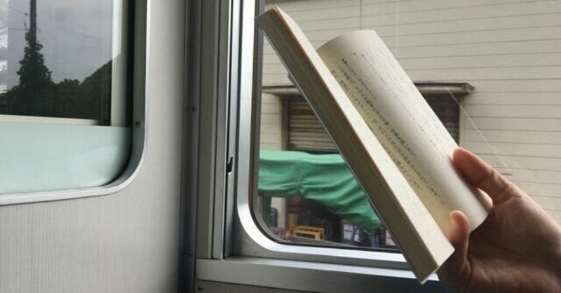 心を高める 経営を伸ばす 学び 150 Take Note 心を高める 経営を伸ばす 学び 150 Take Note