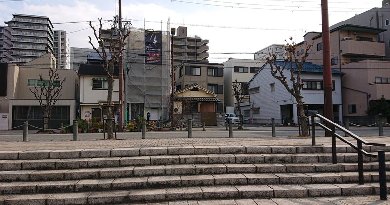 セトウツミのロケ地に行ったが私は高校生じゃないことに気付いた話 のわーる Note
