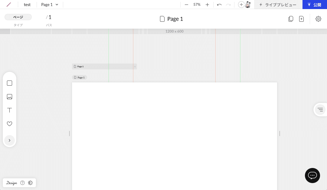 スクリーンショット 2021-01-17 21.50.03