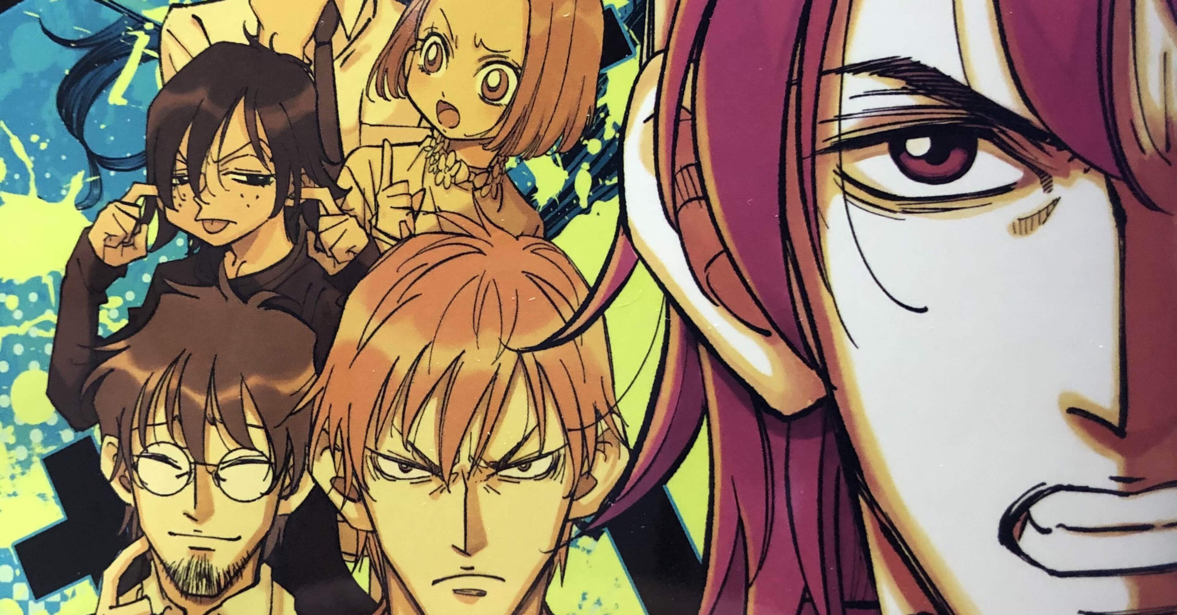 第号 炎上プロジェクト突入 チェイサーゲーム５巻感想 シチュー Note