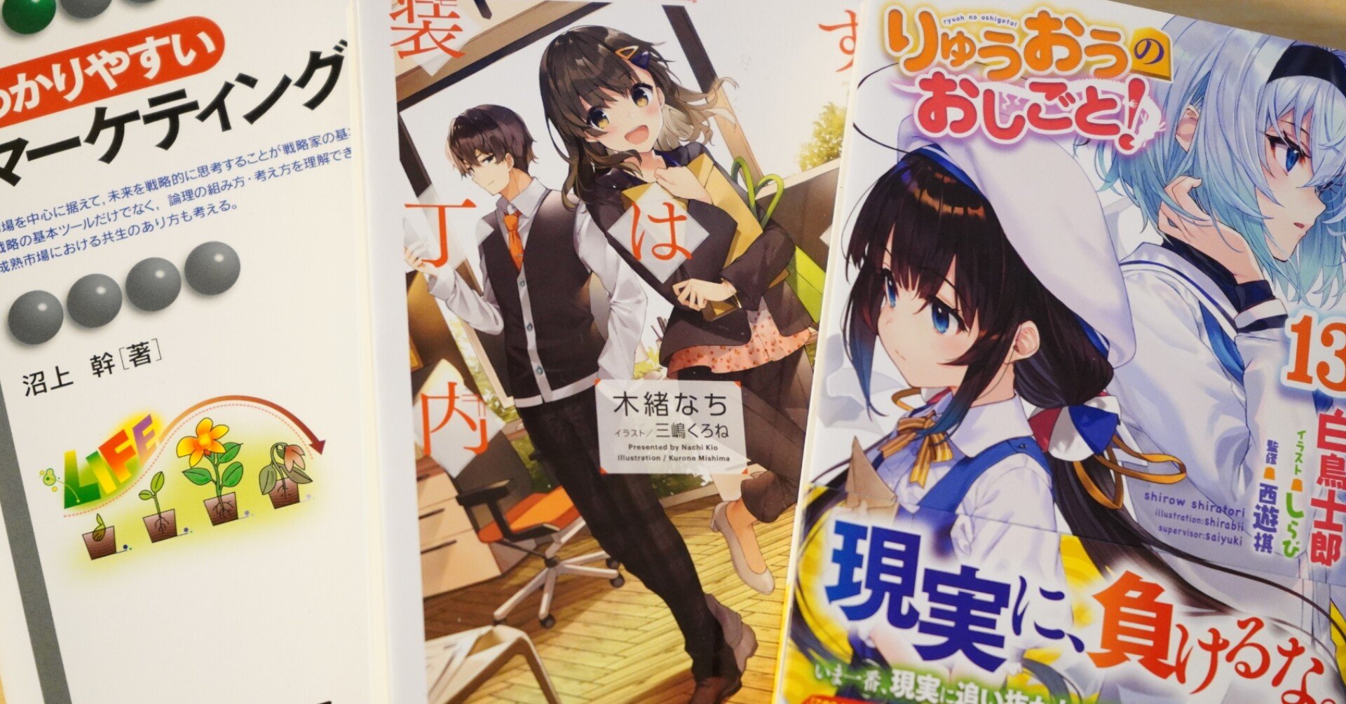 魔女 に 育て られ た 少年 魔女 殺し の 英雄 と なる 楽天ブックス 魔女に育てられた少年 魔女殺しの英雄となる 1 Amp Petmd Com 魔女 に 育て られ た 少年 魔女 殺し の 英雄 と なる 楽天ブックス 魔女に育てられた少年 魔女殺しの英雄となる 1 Amp Petmd Com