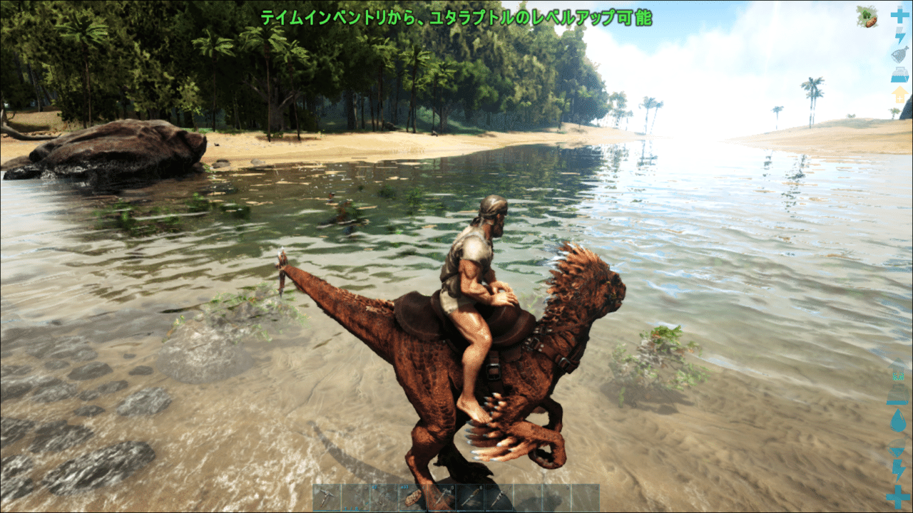 Ark無人島生活 2ですっ 超高レベルラプトルをテイムし 家を改装しました やっぱり島でのまったり生活が一番落ち着きますねぇ りもきち Note Ark無人島生活 2ですっ 超高レベルラプトルをテイムし 家を改装しました やっぱり島でのまったり生活が一番落ち着きますねぇ りもきち Note