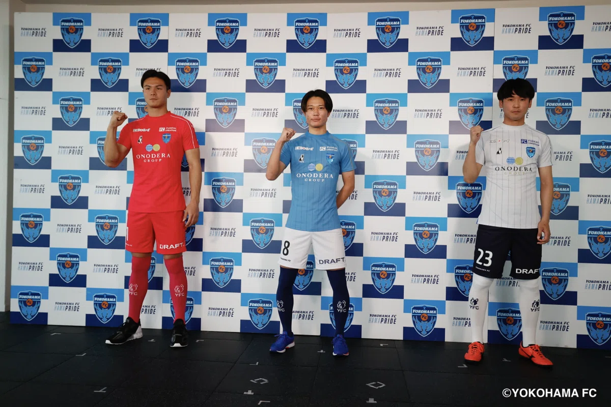 2021横浜FC新体制発表記者会見を実施しました。｜横浜FC_OFFICIAL