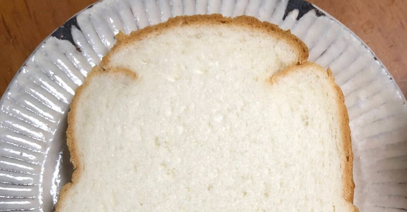 食パン172　Le Riz　　食パン