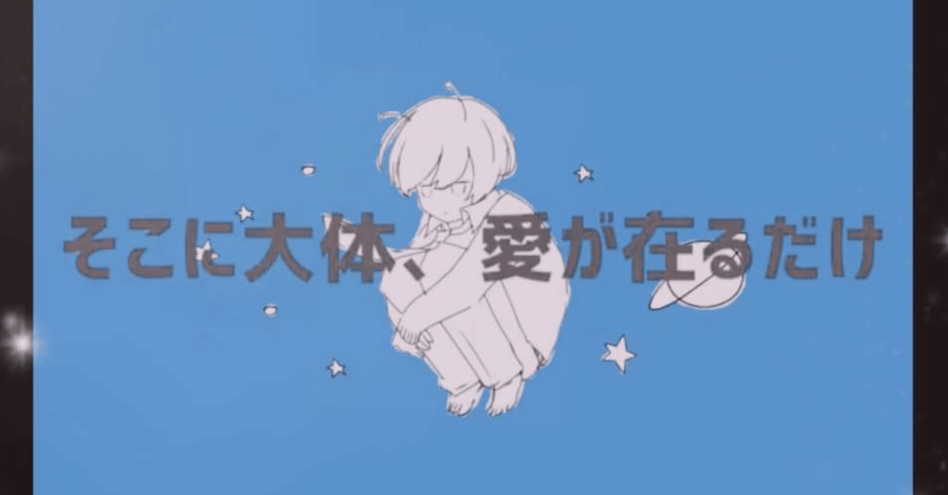 す すとー だと気付いたぜ 笑 Kiriyama Note す すとー だと気付いたぜ 笑 Kiriyama Note