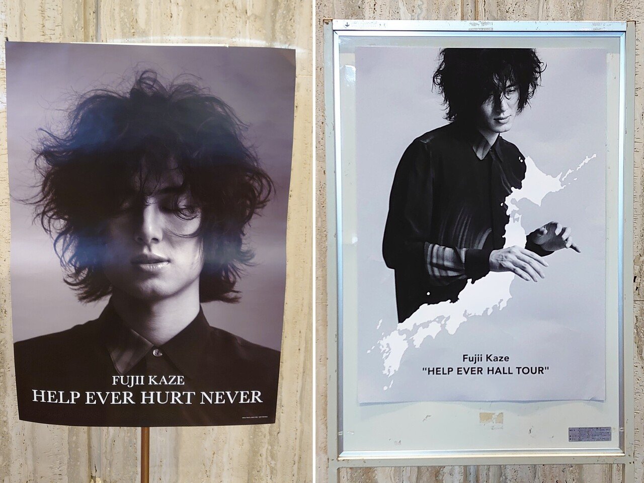 藤井風の音楽が“必要な人”に届きますように…願わずにいられ