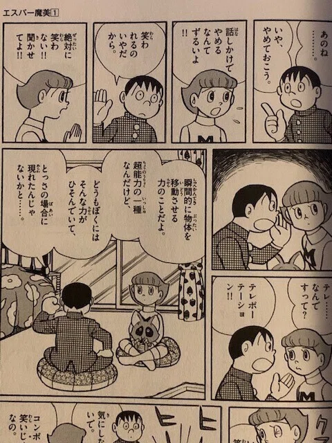 画像3