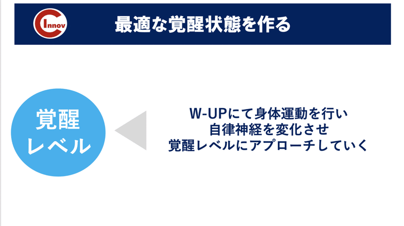 スクリーンショット 2021-01-18 1.33.19