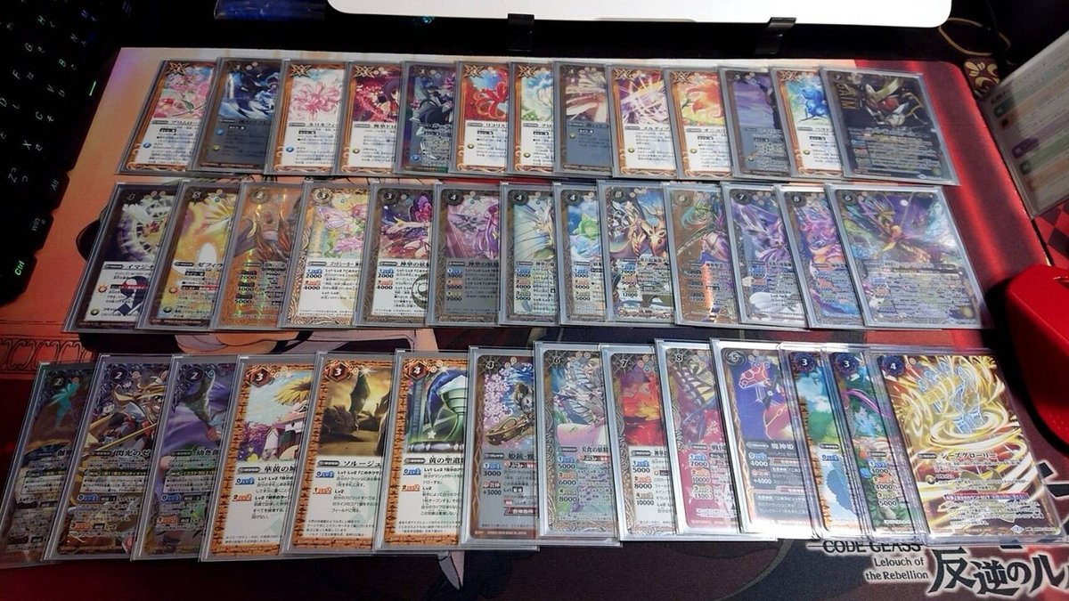 聖杯デッキ 遊戯王 聖杯 デッキ 40枚＋EX15枚 - メルカリ