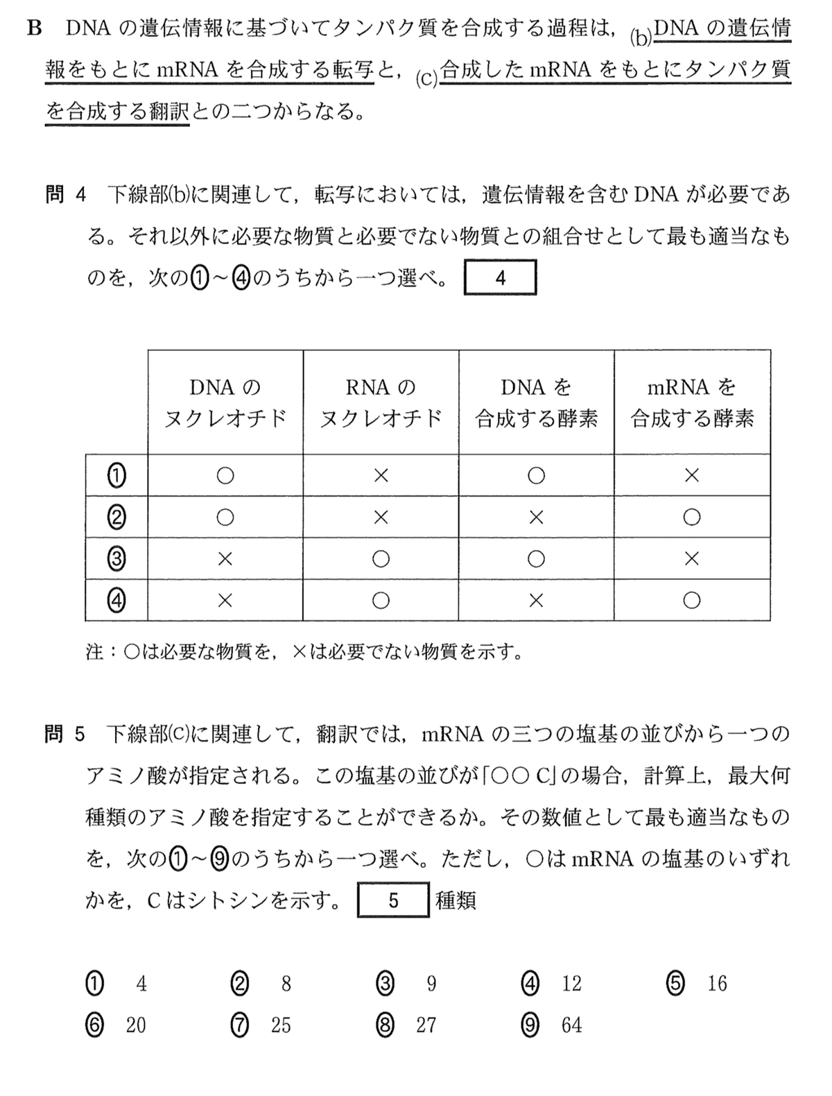 41h-fAAE9gL._AC_SY200_QL15_.jpg