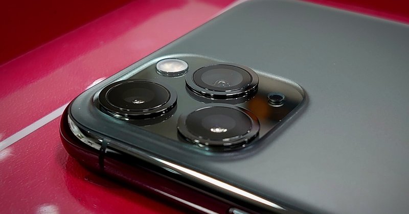 Iphoneで楽天モバイル海外ローミング Senochi Note