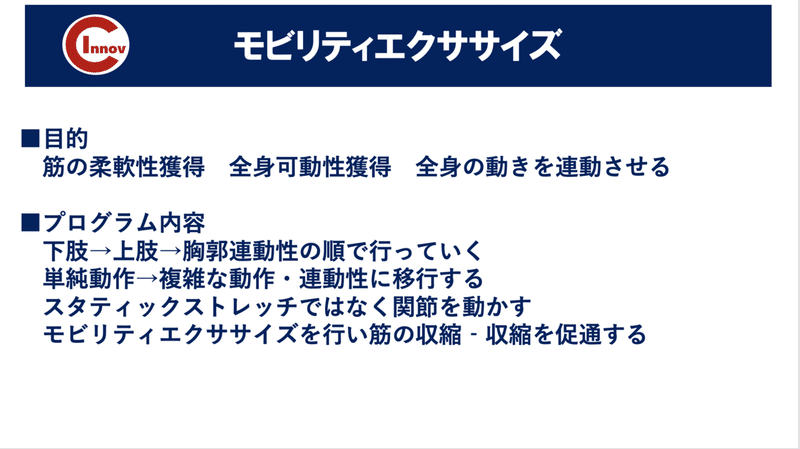 スクリーンショット 2021-01-18 3.59.52