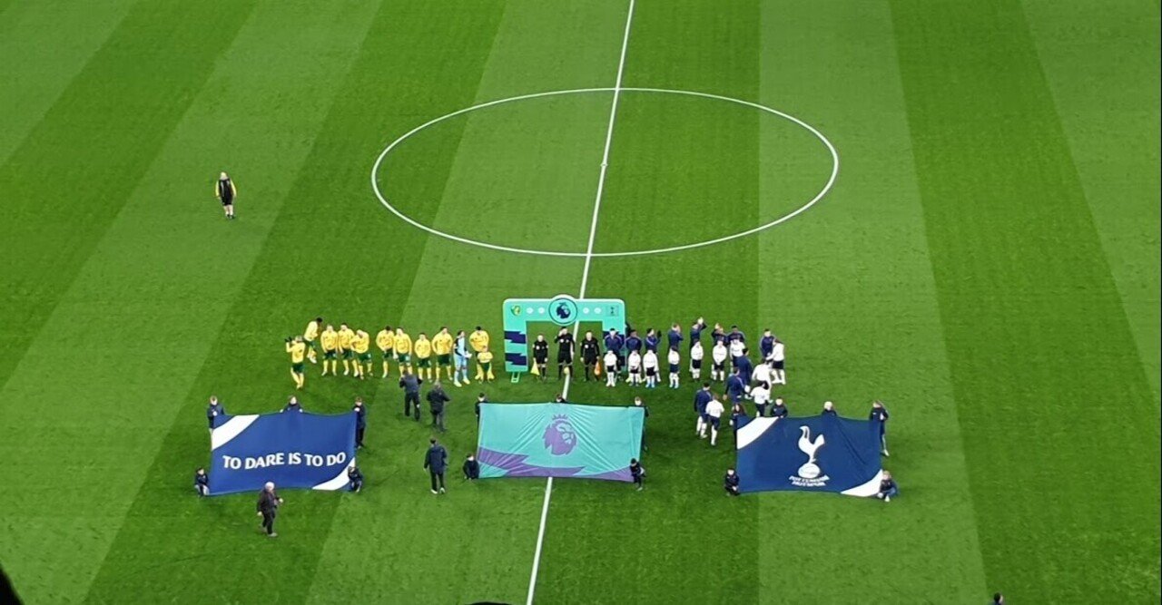 なまり亭 何を言っているのかわからない問題 The Gravediggers Note