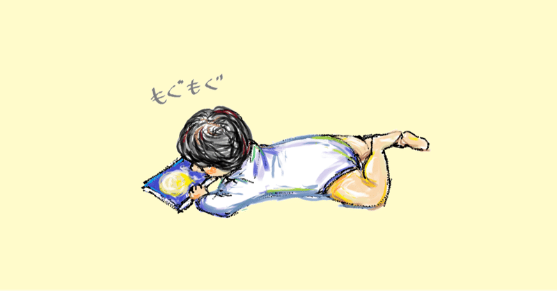 赤ちゃん絵 の新着タグ記事一覧 Note つくる つながる とどける