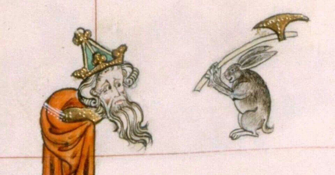 金の斧 銀の斧 の女神について 影踏丸 Note 金の斧 銀の斧 の女神について 影踏丸 Note