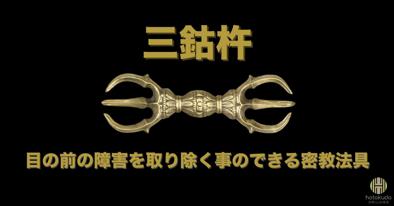 94c3f75ac468267a52352c70c97837