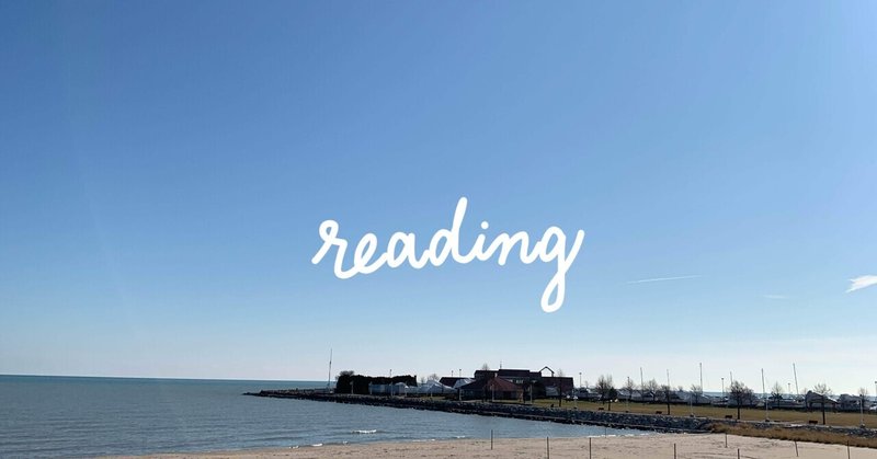 アメリカの大学で教わる 英語の文章の読み方 S Note