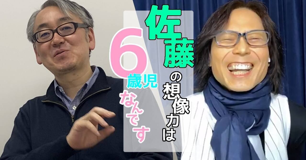 佐藤優樹は ガチ つんく とタワレコ社長が語る ハロプロ今昔物語 つんく