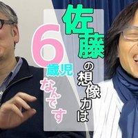 凡人が 天才に勝つ方法 つんく 凡人が 天才に勝つ方法 つんく