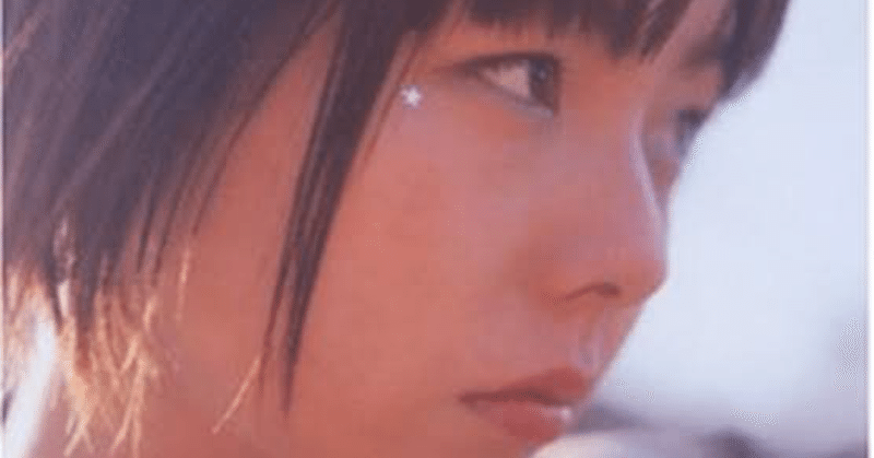 Aikoで見る 浮気 ぴょ Note