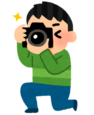 プロの写真家と初心者の間にあるもの 半蔵門と調布あたりで働く 編集者のおはなし Note