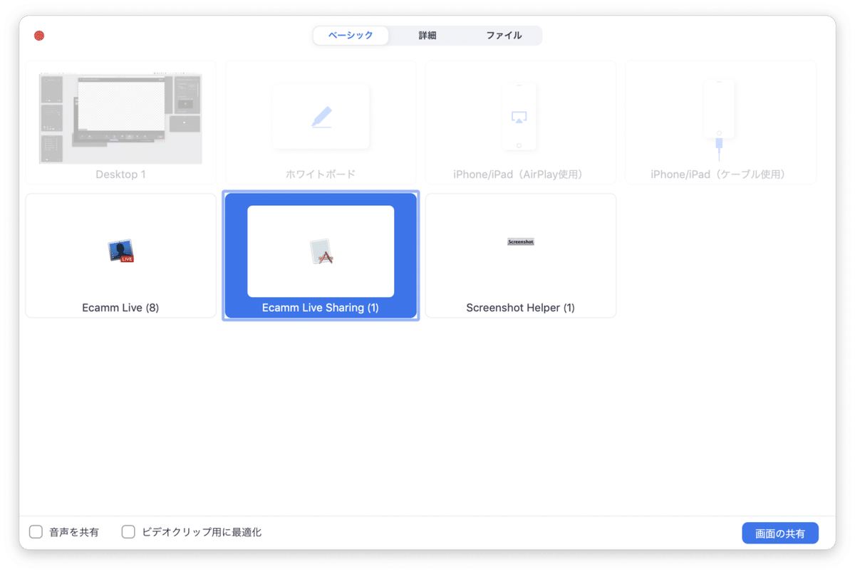 画像7