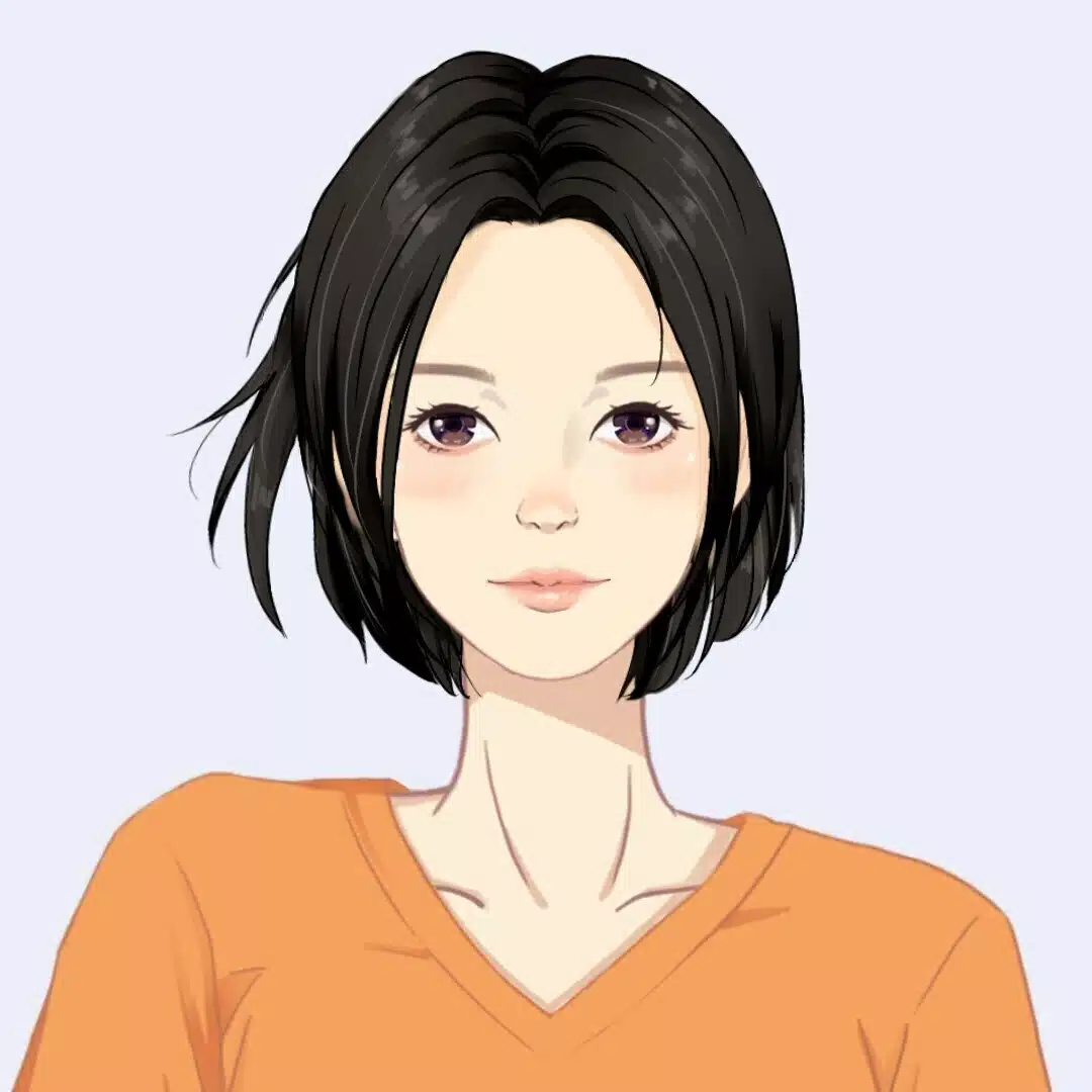 すー