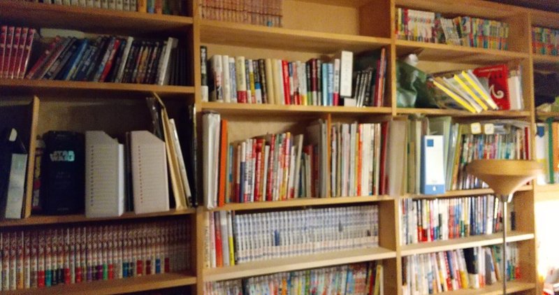 図書室のある家ってどうよ 西條泰弘 y m llc note