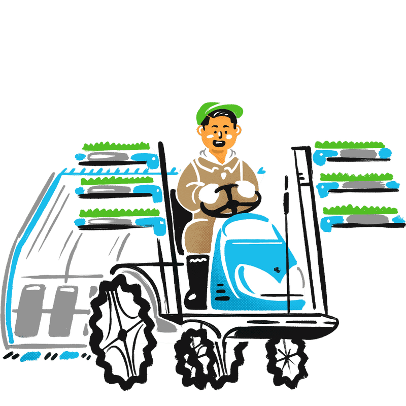 農地を取得するときはこの地図を見よ しんじろう いちご農家になる人 Note