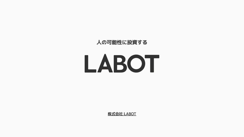 note_ページ_01