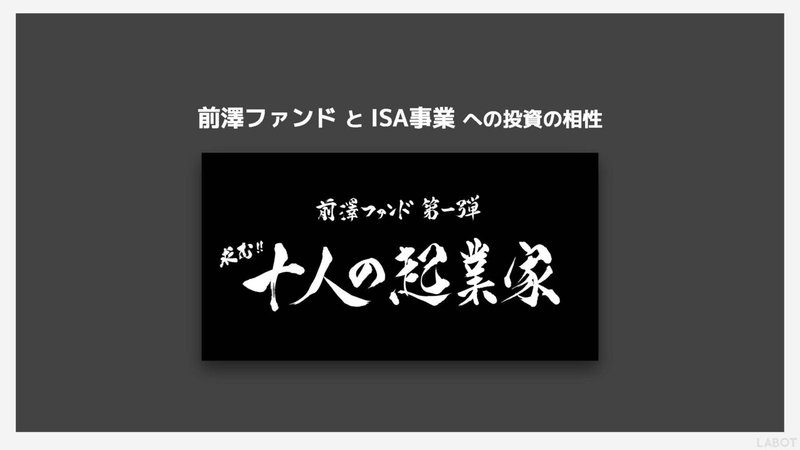 note_ページ_04