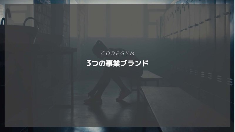 note_ページ_42