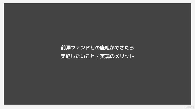 note_ページ_27
