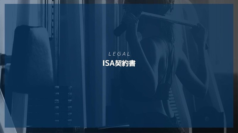 note_ページ_81
