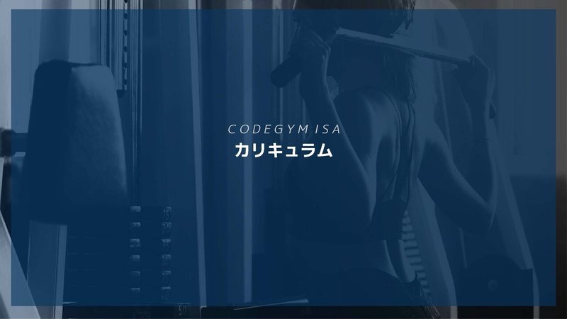 note_ページ_65