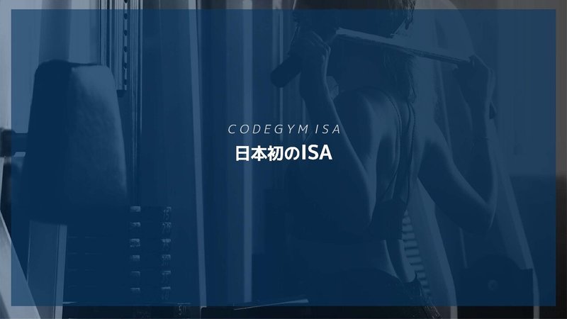 note_ページ_50