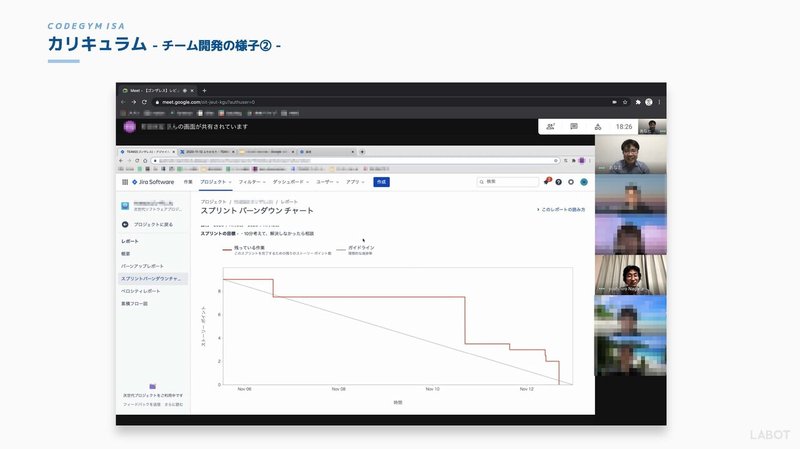 note_ページ_69