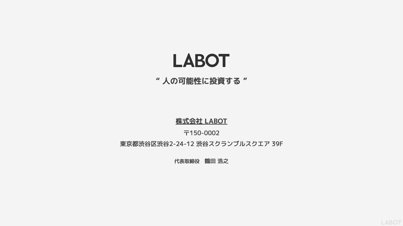 note_ページ_94