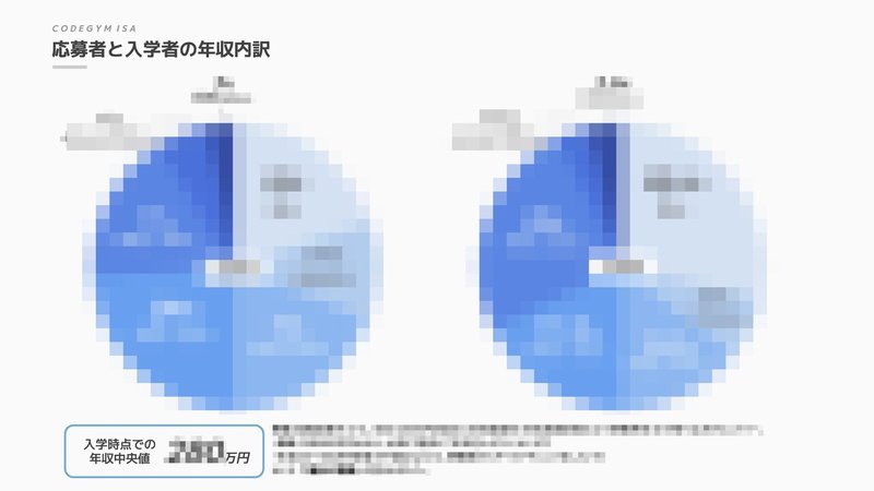 note_ページ_20