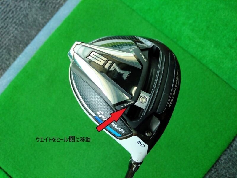 スコア100切りのための２つのドライバー改造術 いっせい 仮想空間に街を作ってます Note