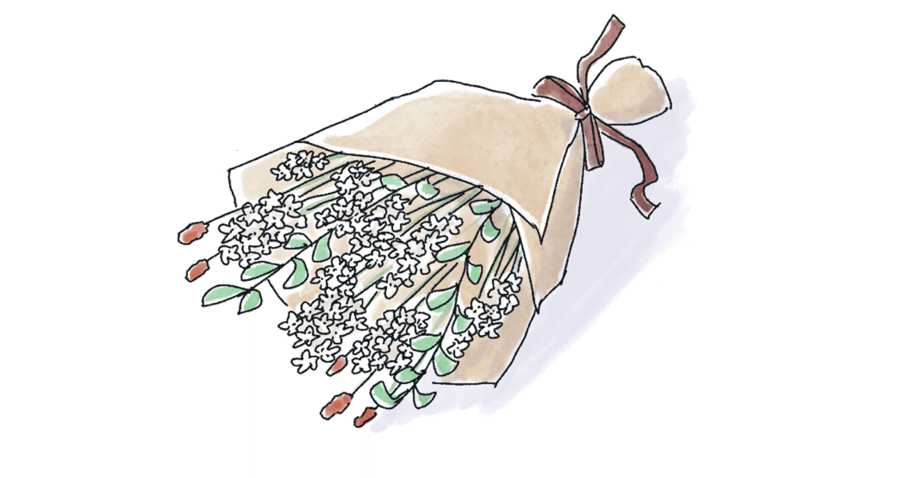 認知症とアルジャーノンに花束を ネタバレあり とみはじめ 富一慧保 トミハジメケイホ Note