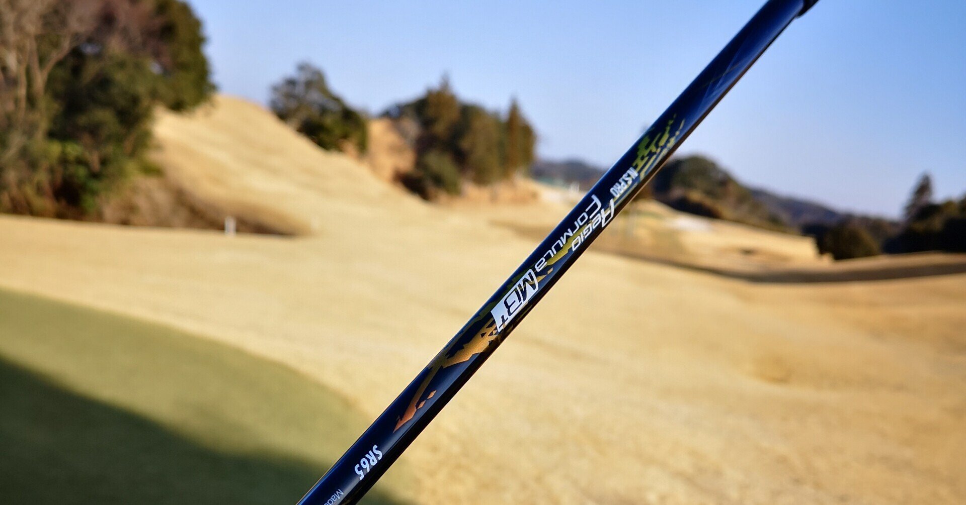 テーラーメイド SIM 3W レジオフォーミュラMB+ 65S テーラーメイド SIM 3W レジオフォーミュラMB+ 65S 2025年最新