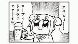 何やったかわかっとんのか の新着タグ記事一覧 Note つくる つながる とどける 何やったかわかっとんのか の新着タグ記事一覧 Note つくる つながる とどける