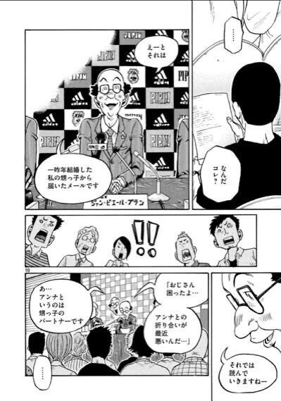 家庭円満の秘訣 Takamaru 毎日更新76日目 フォロバ100 Note 家庭円満の秘訣 Takamaru 毎日更新76日目 フォロバ100 Note