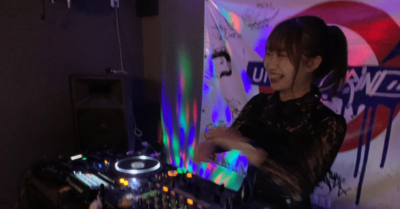 Edmすらわからなかった私がdjになるまでに勉強した音楽のこと Dj Senna Note