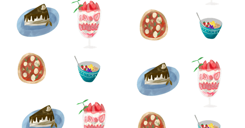 美味しいは楽しい Fuyuko イラストレーター 絵作家 Note 美味しいは楽しい Fuyuko イラストレーター 絵作家 Note