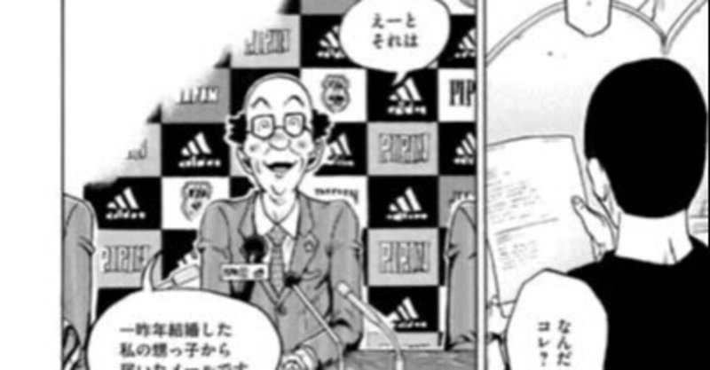 家庭円満の秘訣 Takamaru 毎日更新76日目 フォロバ100 Note 家庭円満の秘訣 Takamaru 毎日更新76日目 フォロバ100 Note