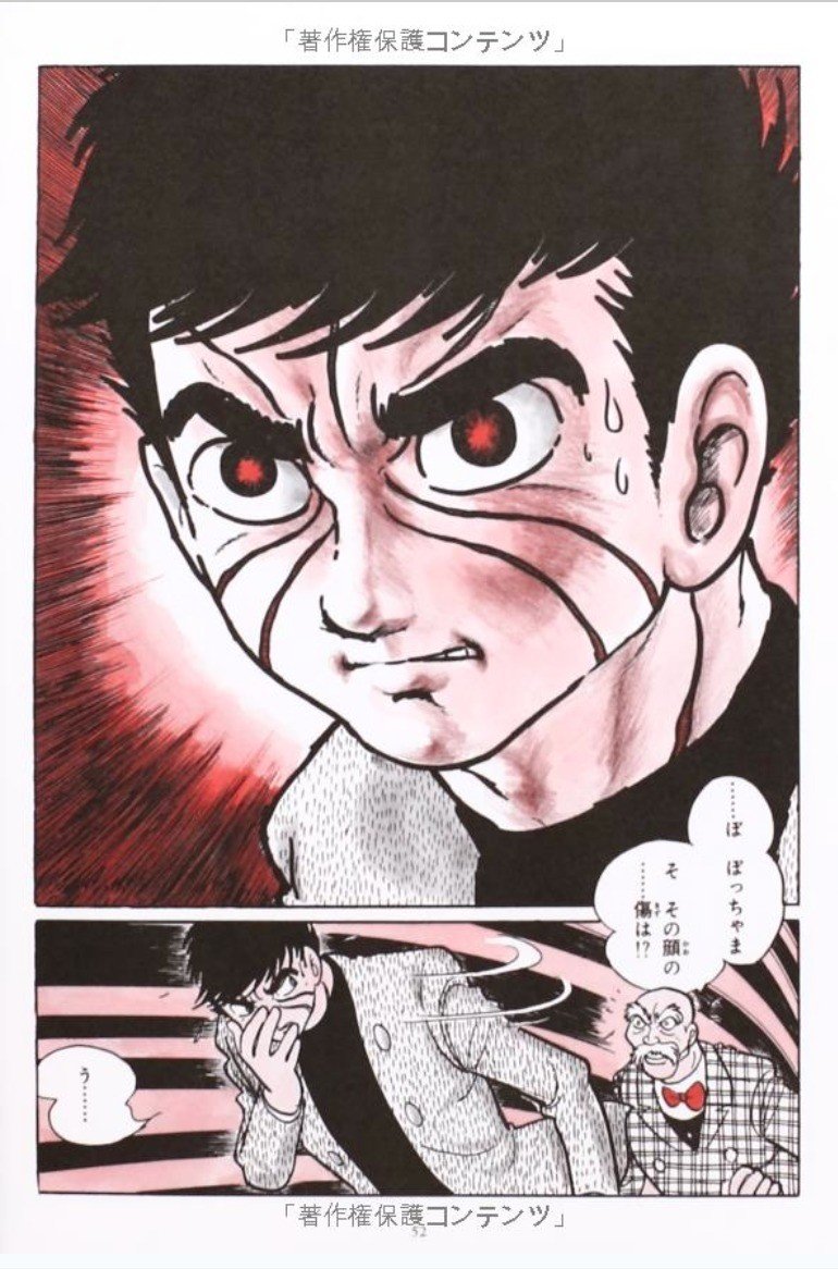 セール アウトレット本・雑誌・漫画 - (新品・未開封) 仮面ライダー